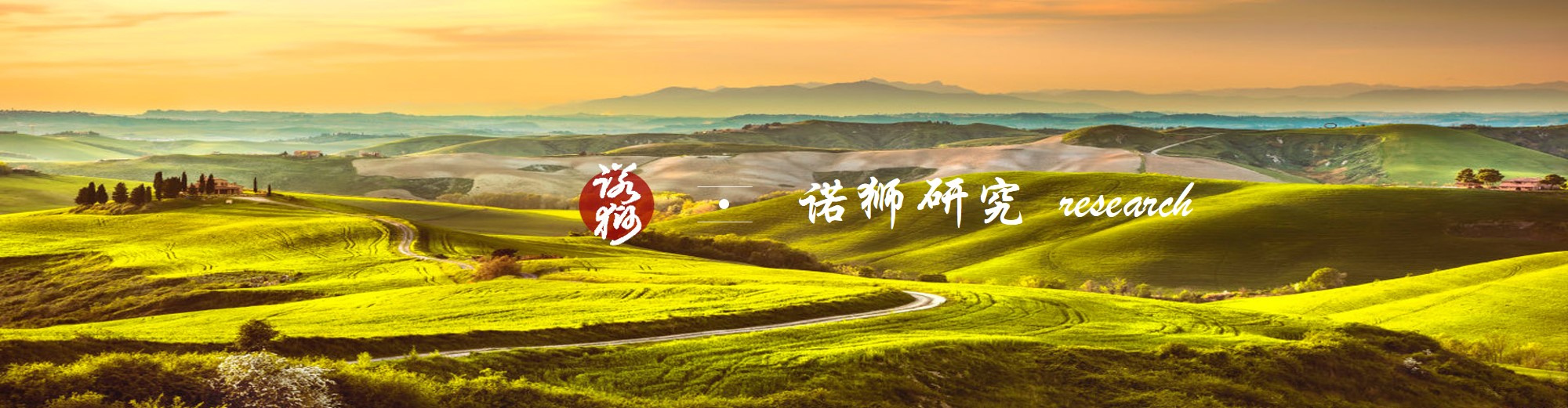 關于現(xiàn)代農(nóng)業(yè)園林產(chǎn)業(yè)園景觀規(guī)劃設計常見問題